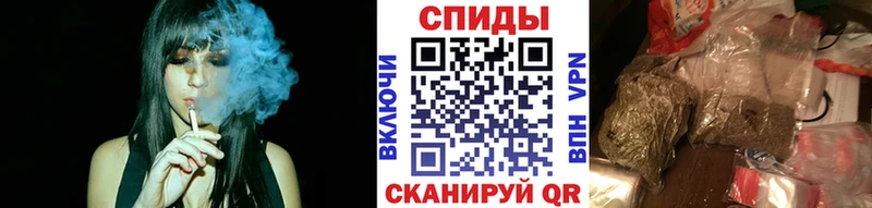Бутират 1.4BDO  купить наркотик  Южноуральск 