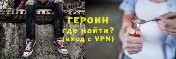 винт Медвежьегорск