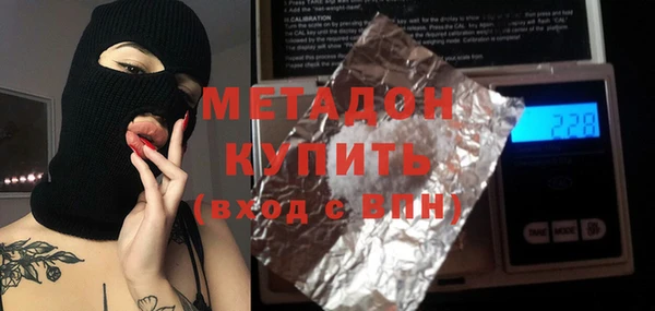 мдпв Бердск