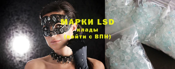 mdma Мегион