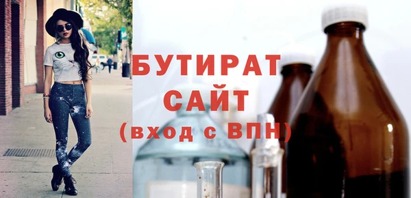 mdma Мегион