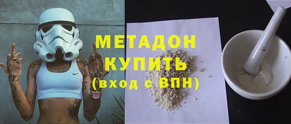 винт Медвежьегорск