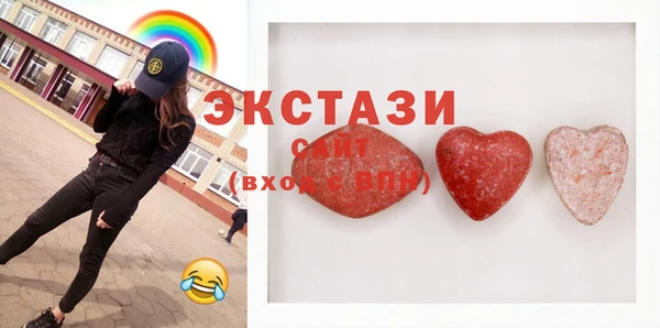 mdma Мегион