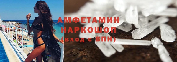 mdma Мегион