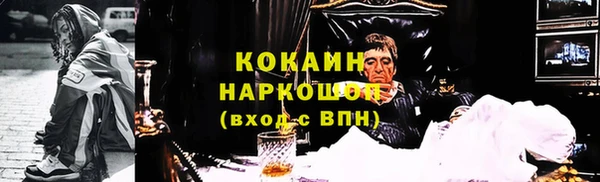 mdma Мегион