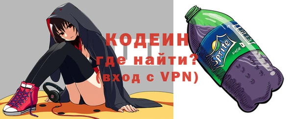 mdma Мегион