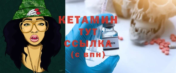 винт Медвежьегорск