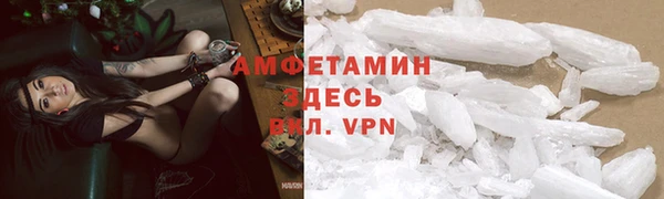 mdma Мегион