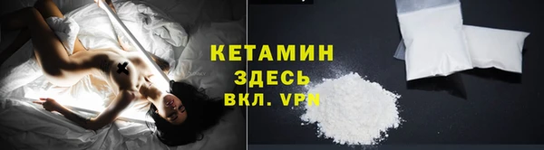 mdma Мегион
