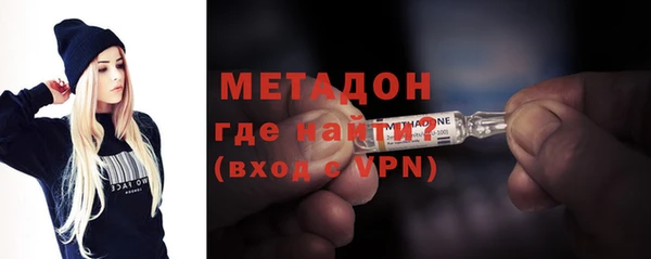 винт Медвежьегорск