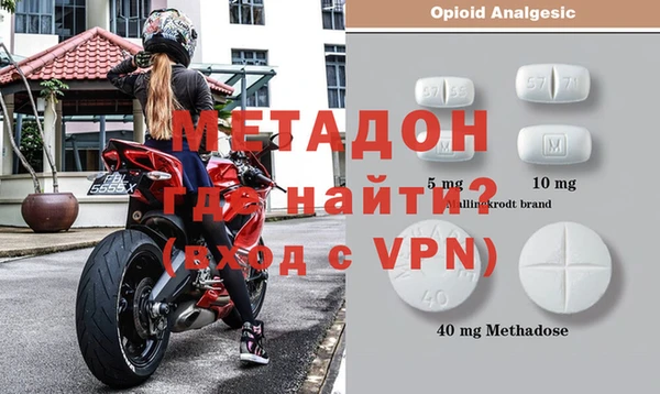 винт Медвежьегорск