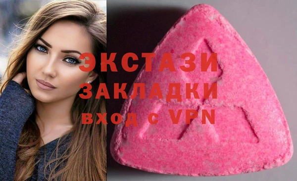 mdma Мегион