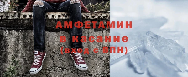 кокаин премиум Артём