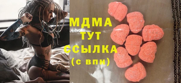 mdma Мегион