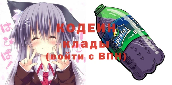 mdma Мегион