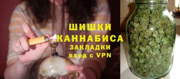 винт Медвежьегорск