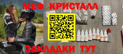 гидропоника Кимры
