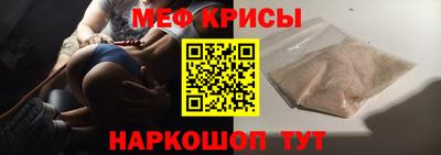 MDMA Premium VHQ Аргун