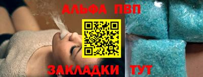 гидропоника Кимры