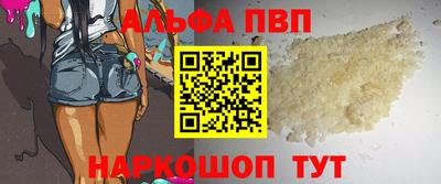гидропоника Кинель