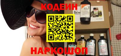 гидропоника Кимры