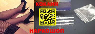 кокаин колумбия Коммунар