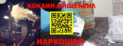 гидропоника Кимры
