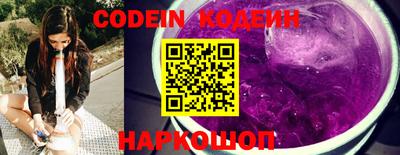 гидропоника Кимры