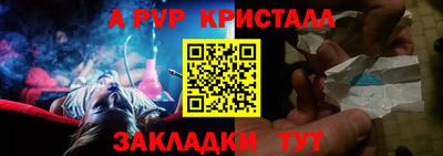 скорость Кингисепп