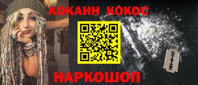 скорость Кингисепп