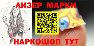 MDMA Premium VHQ Аргун