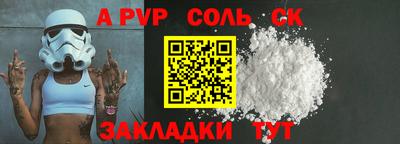 гидропоника Кинель