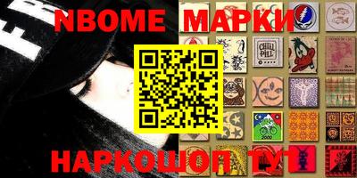 гидропоника Кимры