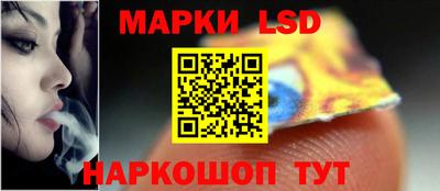 скорость Кингисепп