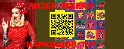 скорость Кингисепп