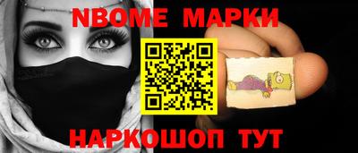 MDMA Premium VHQ Аргун