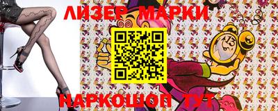 MDMA Premium VHQ Аргун