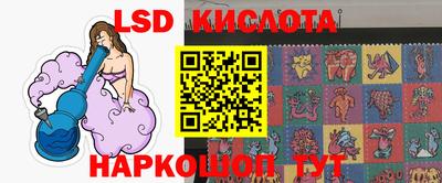 гидропоника Кимры