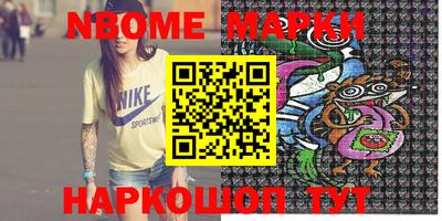 гидропоника Кимры