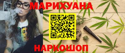 скорость Кингисепп