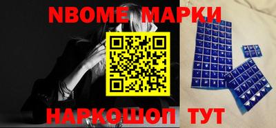 гидропоника Кинель