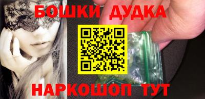 MDMA Premium VHQ Аргун