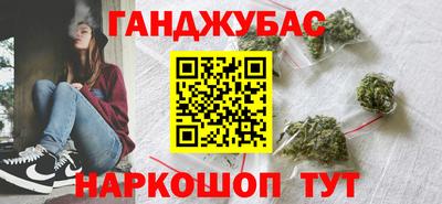 скорость Кингисепп