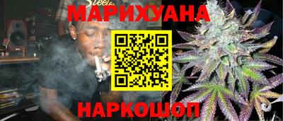 скорость Кингисепп