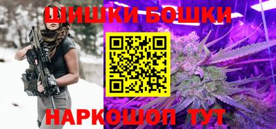 спайс Апрелевка