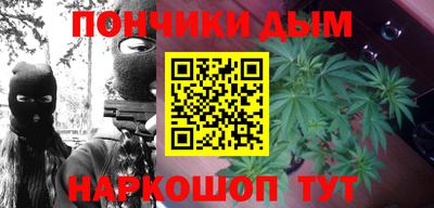 MDMA Premium VHQ Аргун