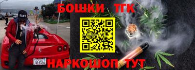 гидропоника Кинель