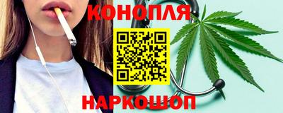 гидропоника Кимры