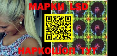 гидропоника Кинель