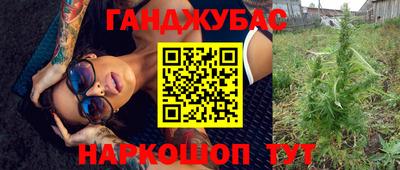 MDMA Premium VHQ Аргун